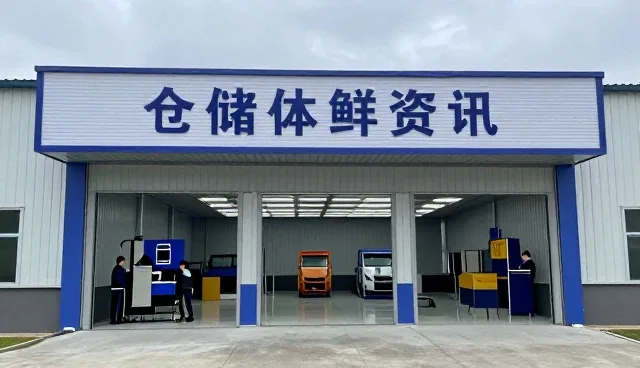 河南民众农业科技有限公司农业咨询带来更好的使用体验