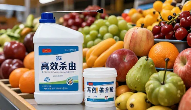 农产品收购业务决策中的常见误区与正确理解